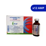 VITAMINA B12 TAPA BLANCA ECAR AMP DE 10ML X 1MG/ML X 12 AMPOLLAS