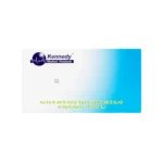 GUANTE DE NITRILO KENNEDY AZUL X 100 UNID TALLA M