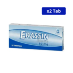 ERASSIN LABINCO 50MG CJA X 2TAB SILDENAFILO