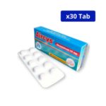 AIRCYS BIOQUIFAR 10MG CJA X 30TAB MONTELUKAST